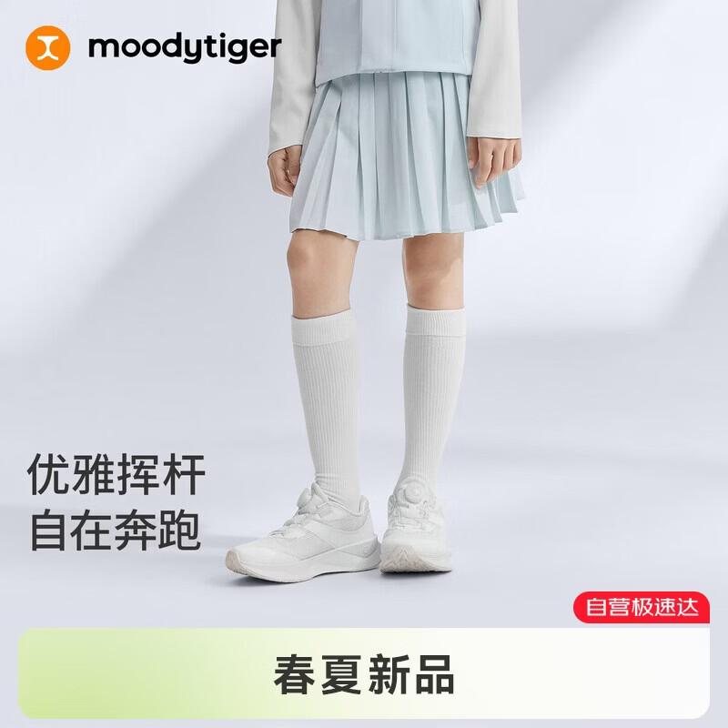 Moodytiger Girls  Frederique Sport Pleated Skirt 150