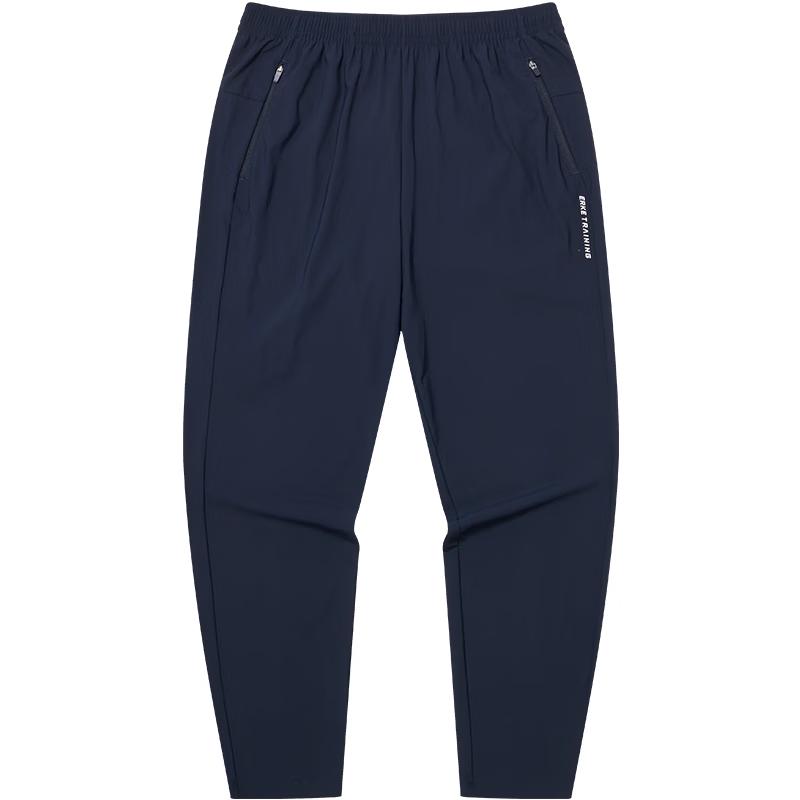 

ERKE Men s Cooling Sun Protection Cropped Knit Pants M