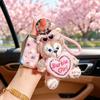 Volkswagen Passat Key Case for 2017-2021 Models with Diamond Design