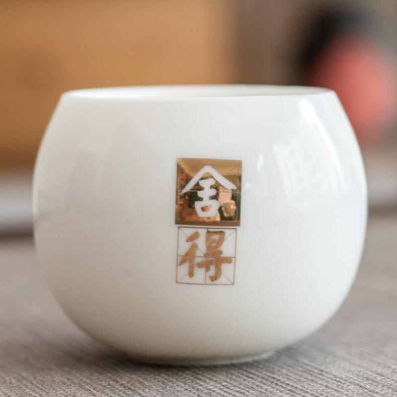 Dehua suet jade white porcelain master cup tea cup household tea cup single cup large ceramic souvenir Arhat cup