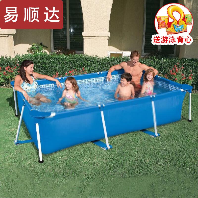 YiShunDa Family Frame Pools & Accessories