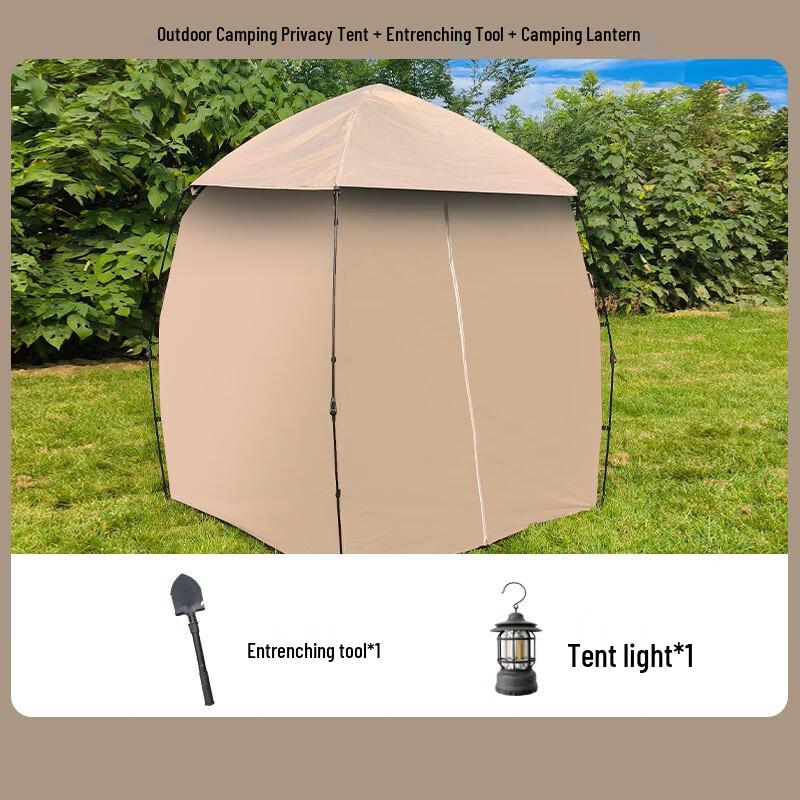 OEING Pop-Up Outdoor Shower & Changing Tent