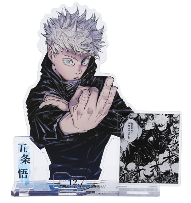 

Jujutsu Kaisen Gojo Satoru Famous Scene Diorama Figure Acrylic Stand 2022 Birthday Limited Edition Merchandise