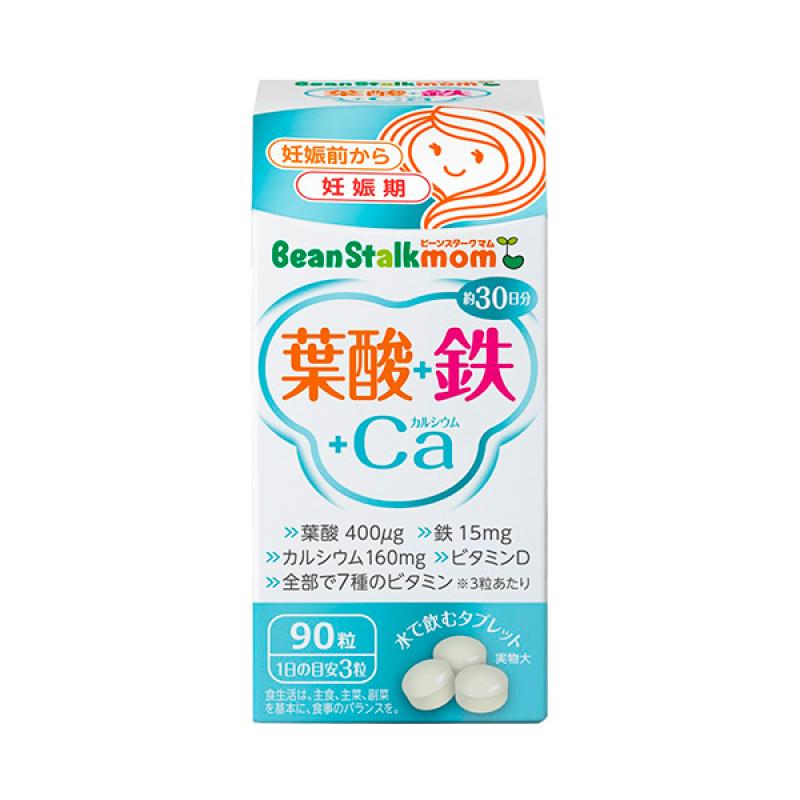 

Vince Taku Mom Folic Acid + Iron + Calcium 90mg