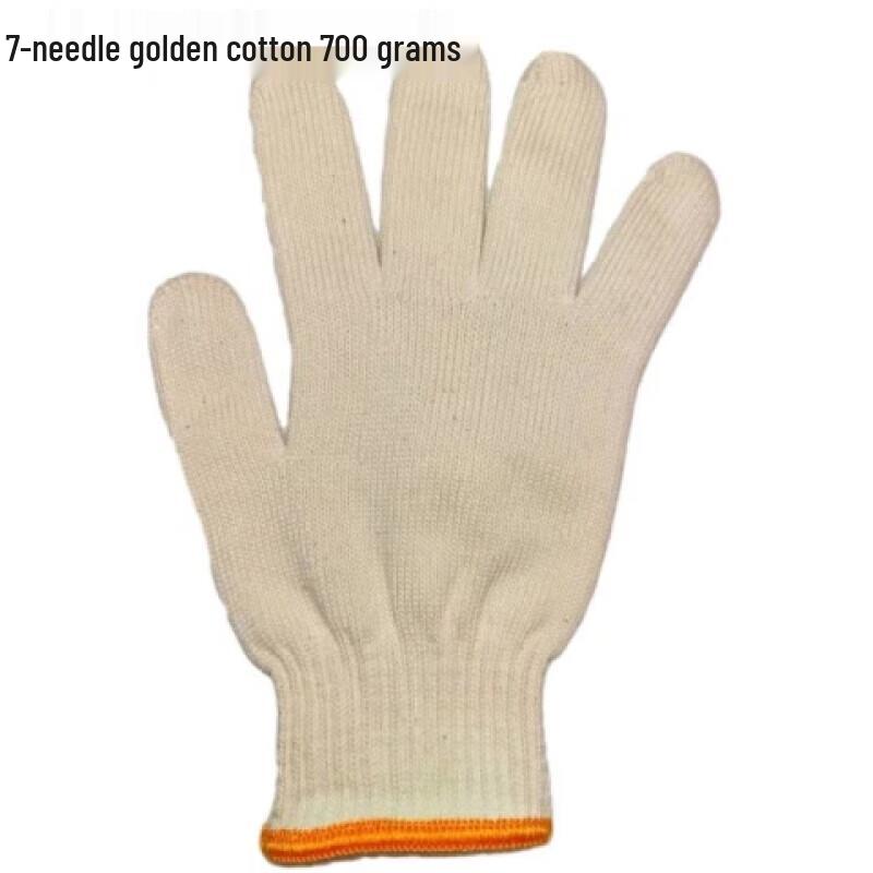 Luteng Sun Island Golden Cotton Work Gloves (12 Pairs)