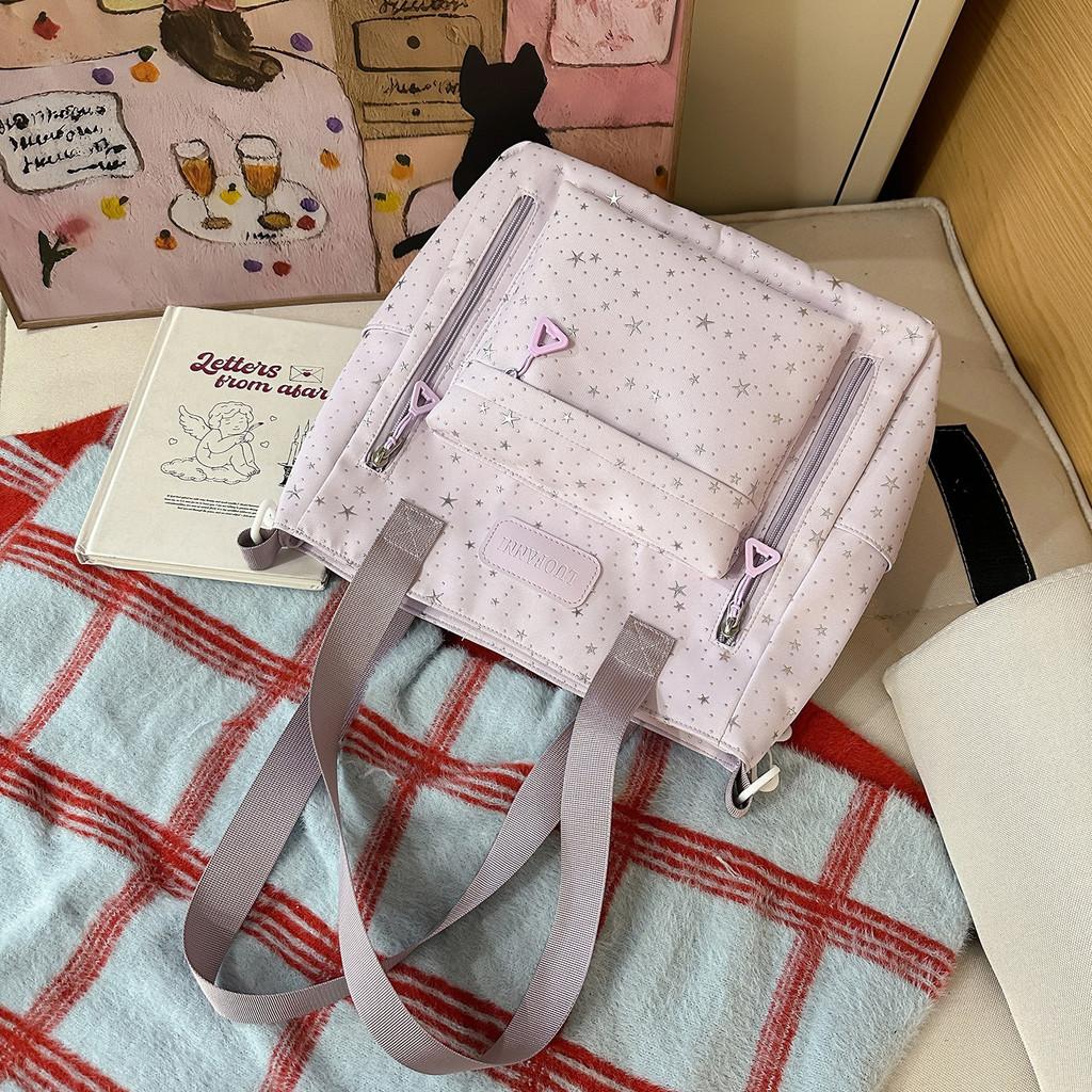 Starry Style School Backpack For Girls With Nylon Material And 10in Laptop Storage