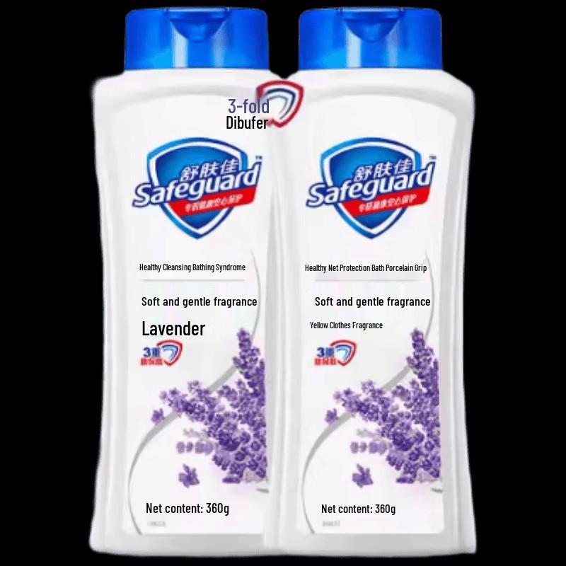 Safeguard Lavender Moisturizing Body Wash