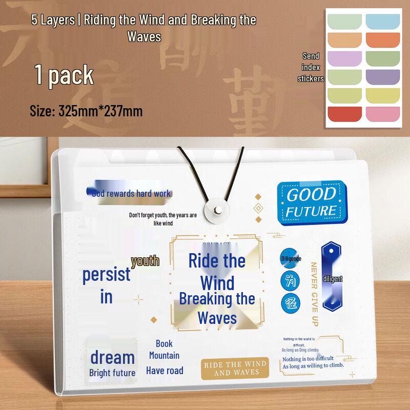 A4 Multi-layer Accordion File Folder