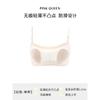 Removable Strap Seamless Multiway Bandeau Bra