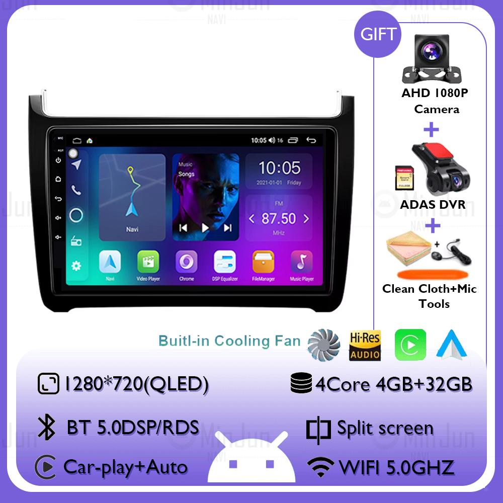 Car Radio Qualcomm Multimedia For VW Volkswagen POLO 5 2008 - 2017 Vento Wireless Carplay Android 14 Auto Car Radio Stereo