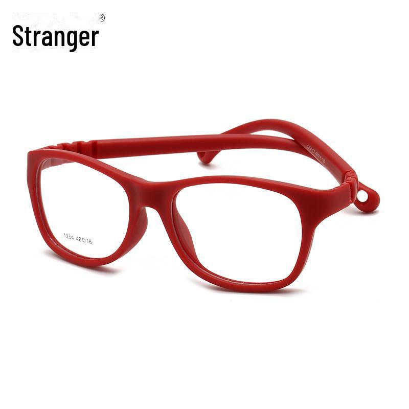 1254 Child's Square Silicone Screwless Myopia Glasses Frame - Paint-Free, European Standard