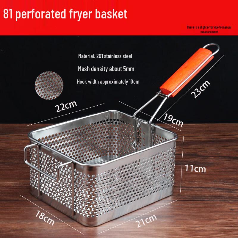 OEING Commercial Deep Fryer Basket
