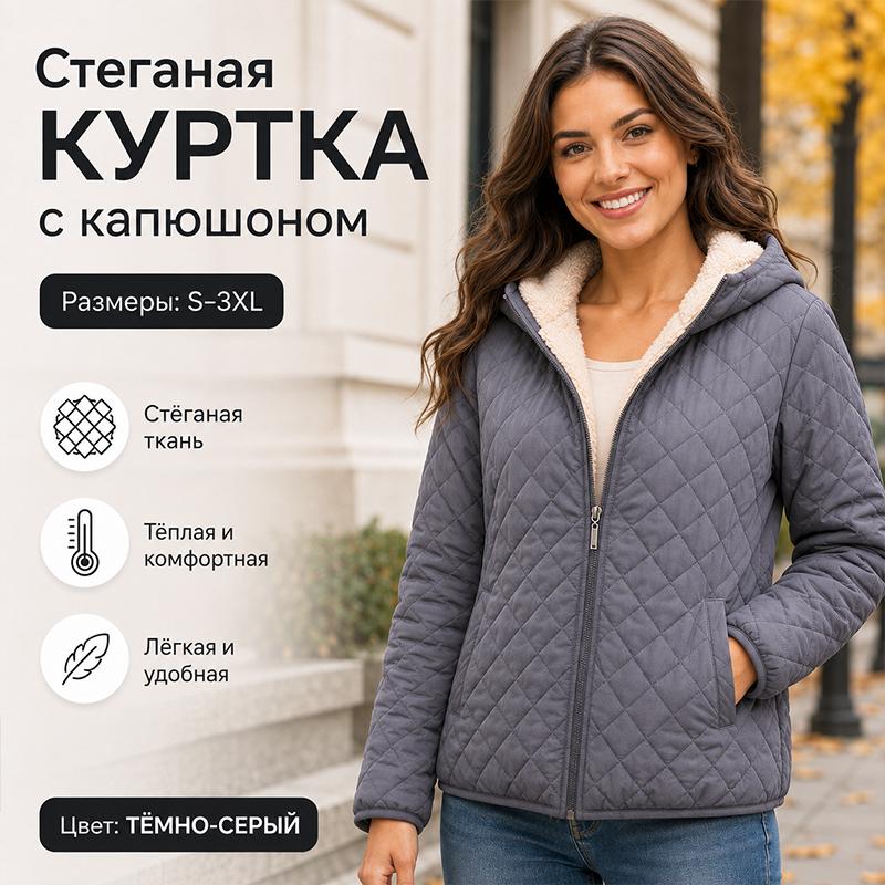 Casual Women Diamond Quilted Hooded Coat, Plush Fleece Inner Lining Full Zip Light Padded Jacket, Convenient Side Pockets Warm Outerwear