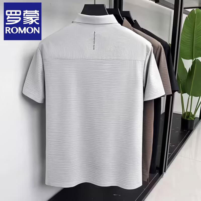 Lomon Men's Ice Silk Seamless Polo Shirt