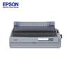 Epson LQ-1900KIIH 136-Column Dot Matrix Invoice Printer