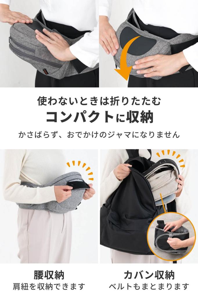 Napnap Tran Baby Carrier with Shoulder 20kg Double Shoulder Ideal for Carrying and Heatstroke Mesh Sheep Beige Air Straps, Foldable, Capacity, Strap,