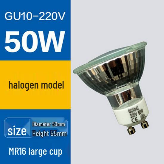 MR16 Halogen Wax Melting Lamp, GU10/MR11 Spotlight, Downlight LED 12V Bulb