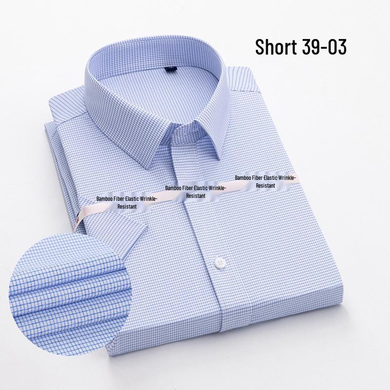 

Мужская летняя рубашка из бамбукового волокна - Дышащая, немнущаяся, эластичная, высококлассный деловой стиль 40