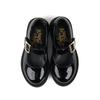 Babybreaths Girls Mary Jane Shoes  180mm 220mm  Julianne Bbkcg1tsja11
