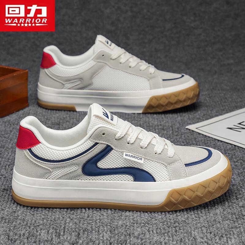 Warrior Men s Q661T Casual Board Shoes 42