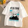 Summer Japanese Unisexga Gojo Satoru Cotton T-shirt Unisex Jujutsu Kaisen Anime T-shirt Unisex Harajuku Kawaii Short Sleeve T-shirt