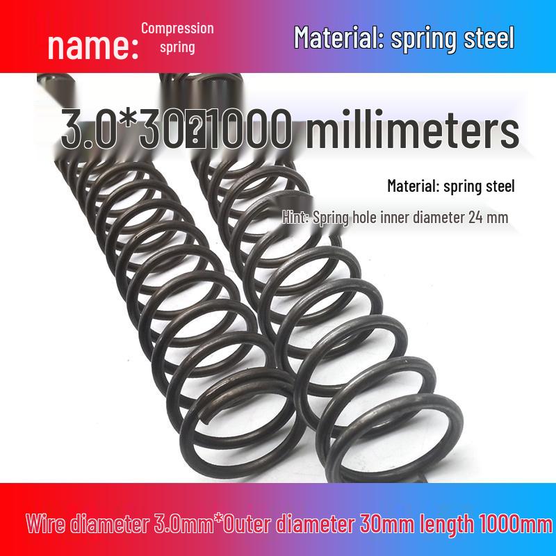 Spring Wire: 1m Long, Soft Pressure, Manganese Steel, 0.3-4.5mm Diameter, Yellow Compression Return.