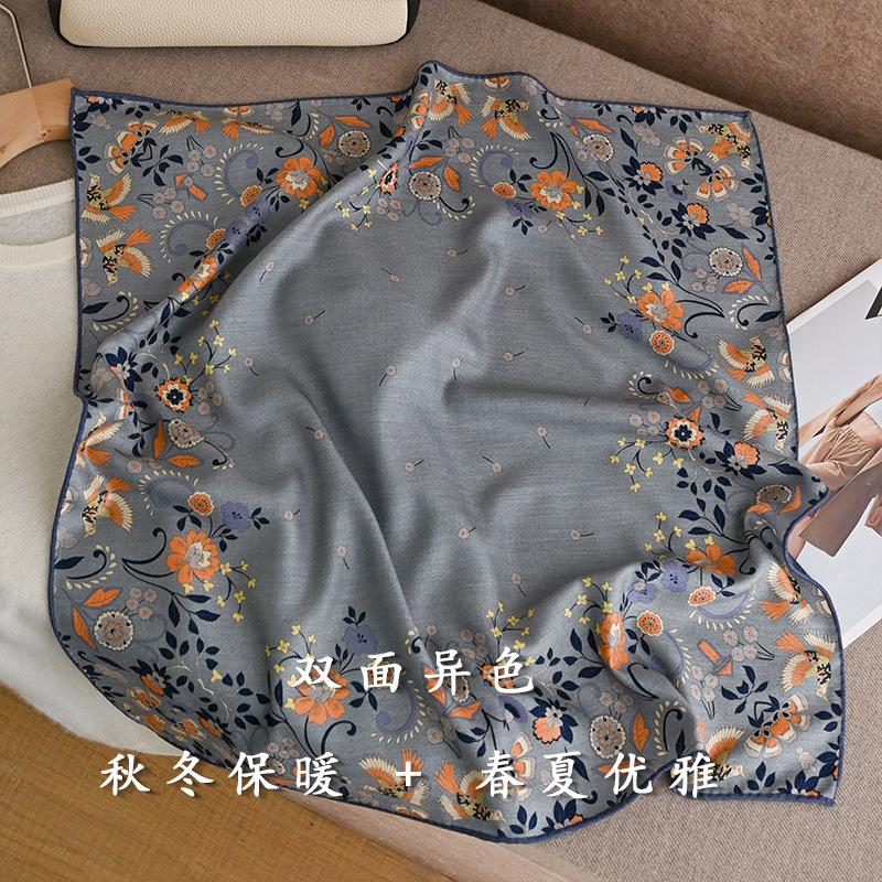 Retro elegant black background floral silk wool silk scarf double-sided printing hand-curled edge temperament silk shawl scarf