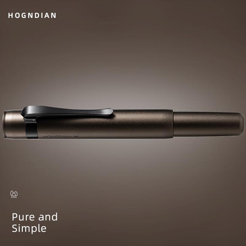 Hongdian M2 Foresta Nera Mini Metaverso Sportiva Tascabile Pennino Metallico Pennino #26 Cancelleria Scolastica Ufficio Cancelleria da Scrittura Regalo