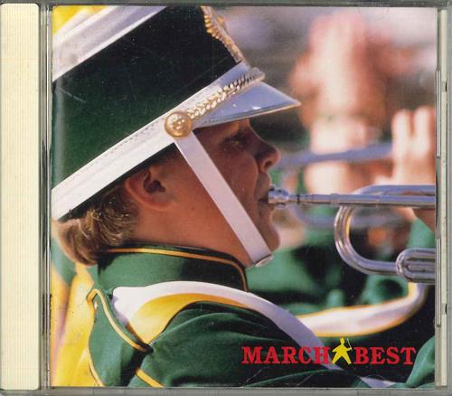 

CD VARIOUS - March Best B19D41083 VICTOR Japan Classical Used