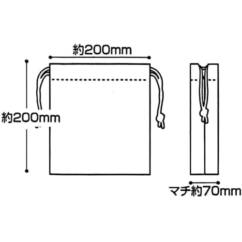 Skater Gusseted Lunch Box Drawstring Bag Set of 2 Super Mario 23 Boys KB64WN