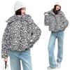 Women's Leopard Print Padded Jacket - Autumn Winter Style, Thickened Short Stand Collar, Cotton Outerwear.