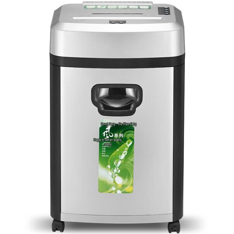 Comet S-560 Air Purifying Paper Shredder CN plug (adapter included)