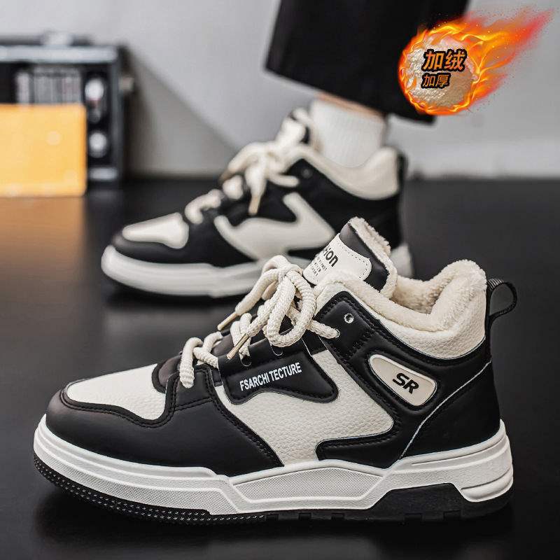 Winter men's shoes new high-top velvet little white shoes men's trend versatile thick-soled thickened warm cotton shoes sports board shoes