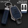 CQL1 Car Smart Remote Key Cover Alloy Protector Shell For Mercedes Benz GLC GLA CLA GLB GLE GLS GLK W223 W177 W205 W213 A C E S Class