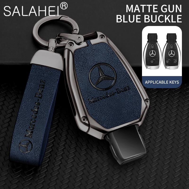 CQL1 Car Smart Remote Key Cover Alloy Protector Shell For Mercedes Benz GLC GLA CLA GLB GLE GLS GLK W223 W177 W205 W213 A C E S Class