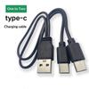 Usb To Type C Splitter Adapter Cable 2 3 4 5 6 10 Port Usb C Multiple Charging Cable