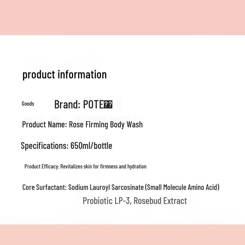 Pote Freesia Shower & Bath Family Set