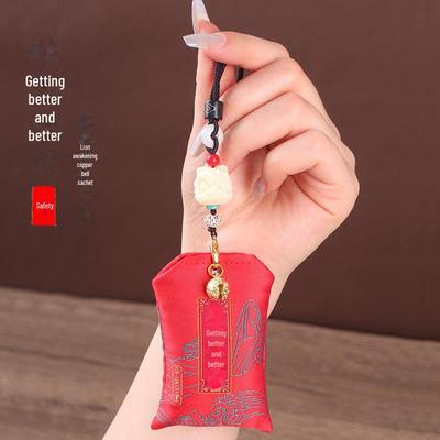 Traditional Lion Awakening Car Pendant: Auspicious Blessing Sachet for Men and Women, Ensuring Safety On Rearview Mirror, Popular Douyin Gift