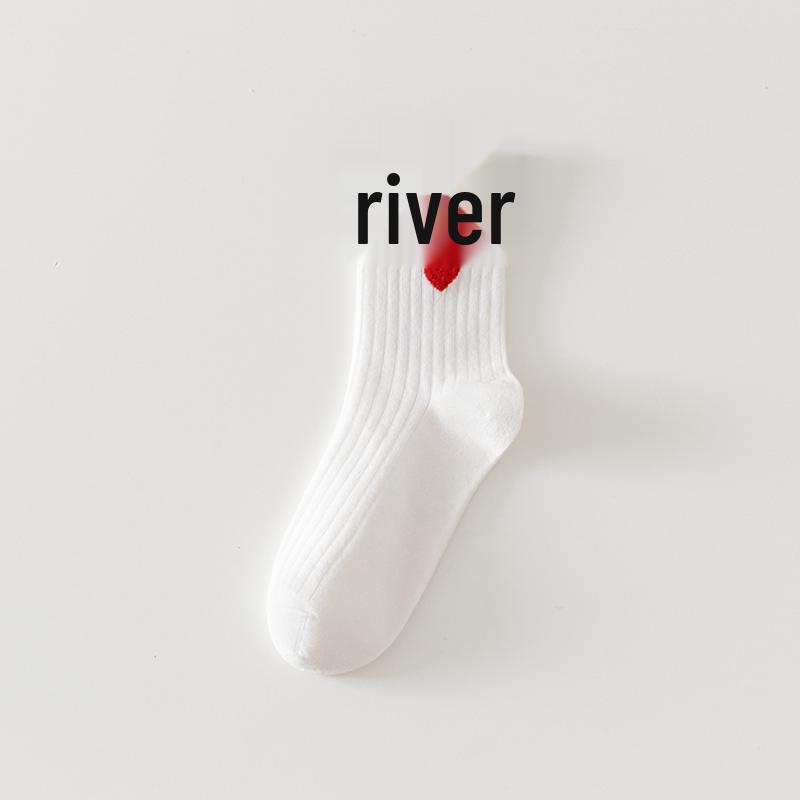 Heart Embroidery Mid-Calf Seamless Women's Socks - Korean Style, Striped, Solid Color Cotton for Autumn & Winter