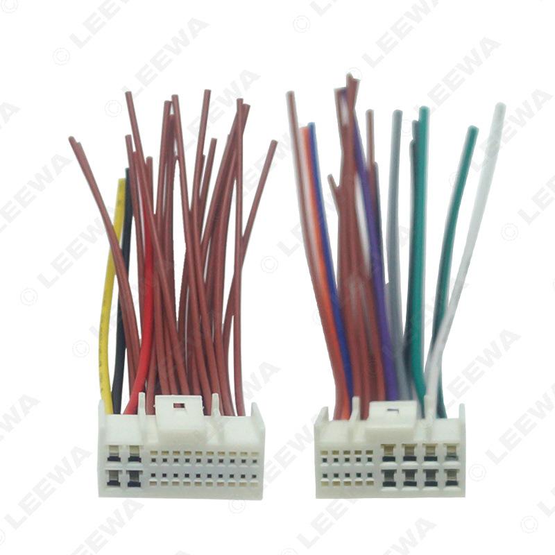 Hyundai Tucson/IX35/Elantra/Sonata/MISTRA CD Player Audio Wire Plug Adapter