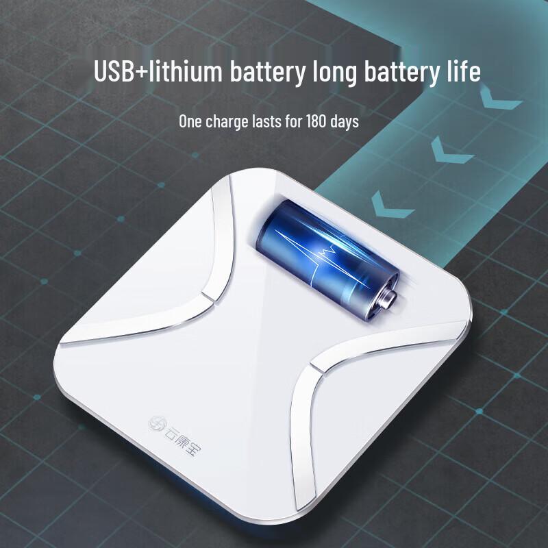 Yolanda Smart WiFi+Bluetooth Body Fat Scale (CN version)