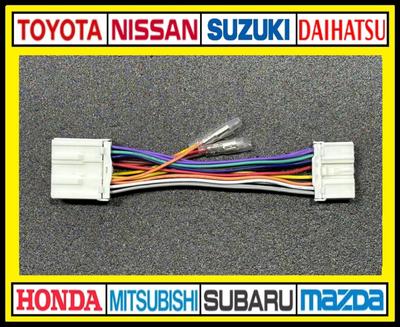 Doplňky pro autoelektroniku – Autokabely, adaptéry, zásuvky