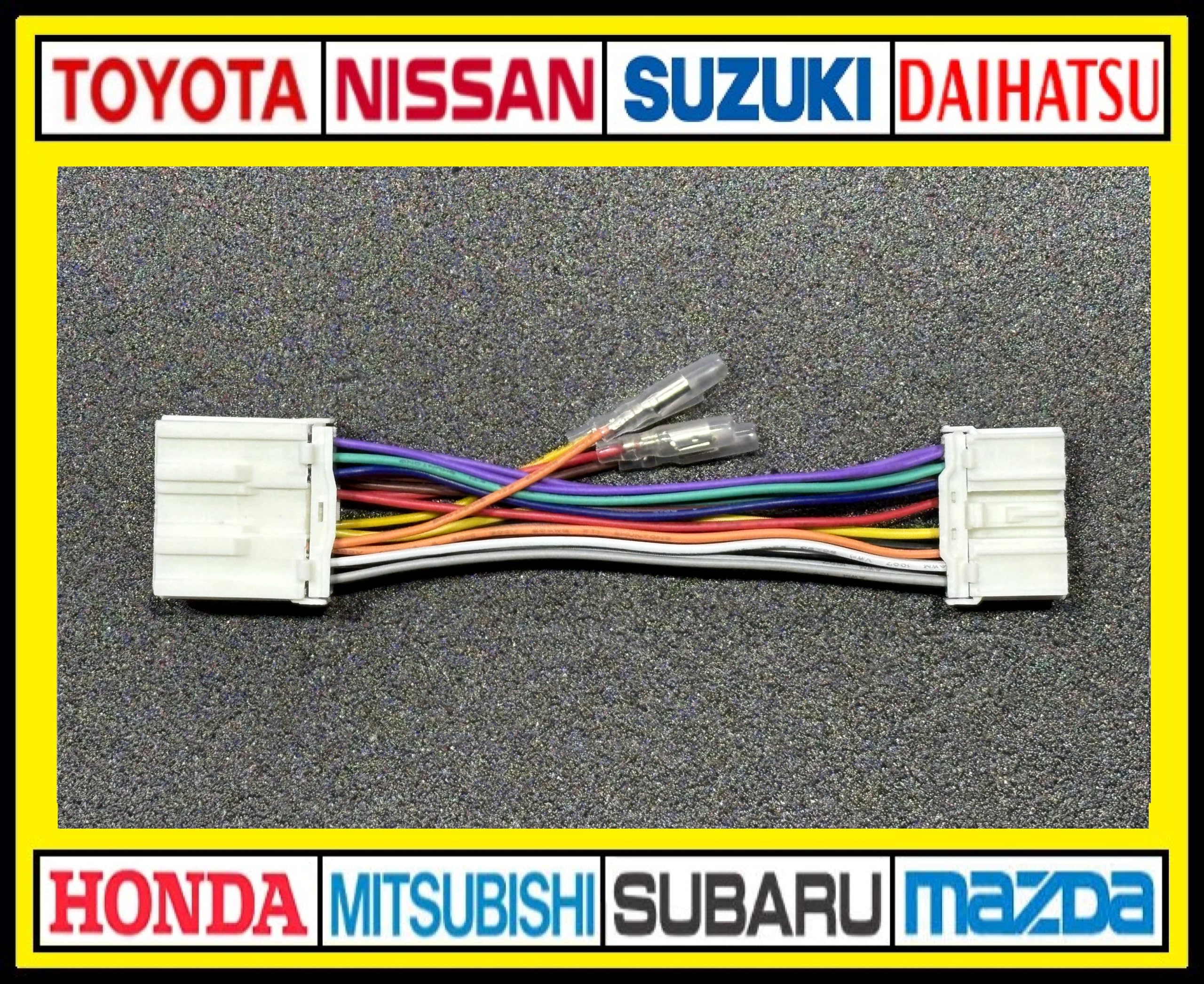 

Mitsubishi 14P Power Extraction Harness Coupler Connector for Vehicle Speed Pulse Fits Eclipse Navigation, Audio, (Sensor) - Minicab, Pajero, Delica,