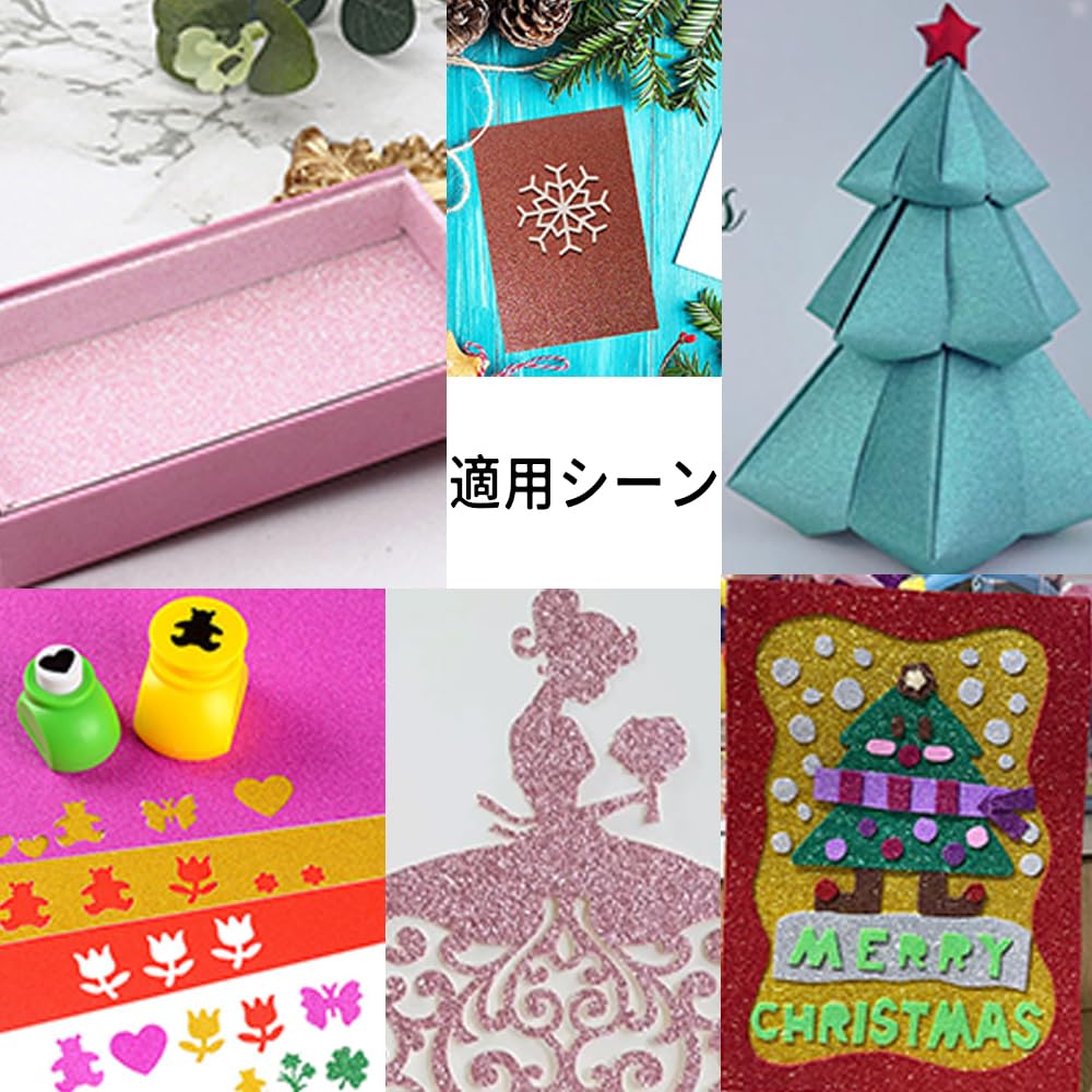 Set of 10 A4 Size Glitter Fluorescent Sheets for Jumbo Cut to Your Glitter Cheering Fan Handmade Concert DIY Crafts Mixed Sheets, Self-Adhesive, Fans,