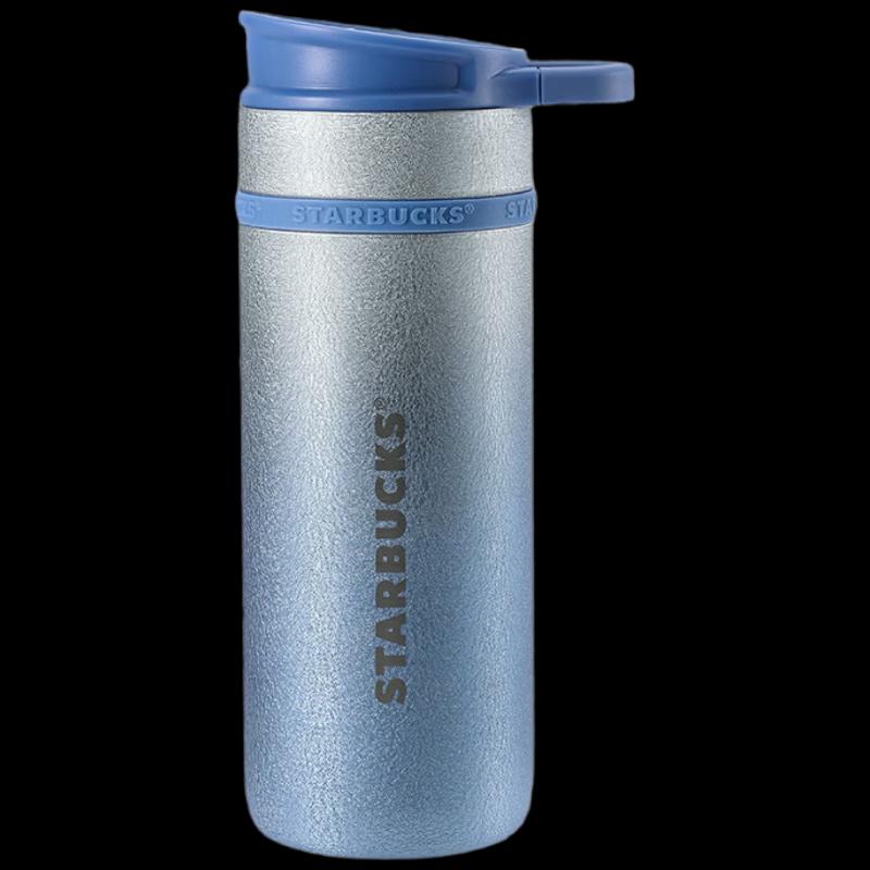 Starbucks Starry Joy Insulated Tumbler 600ml