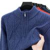 2025 Men's Fashionable Half-High Collar Zipper Jacquard Knit Sweater