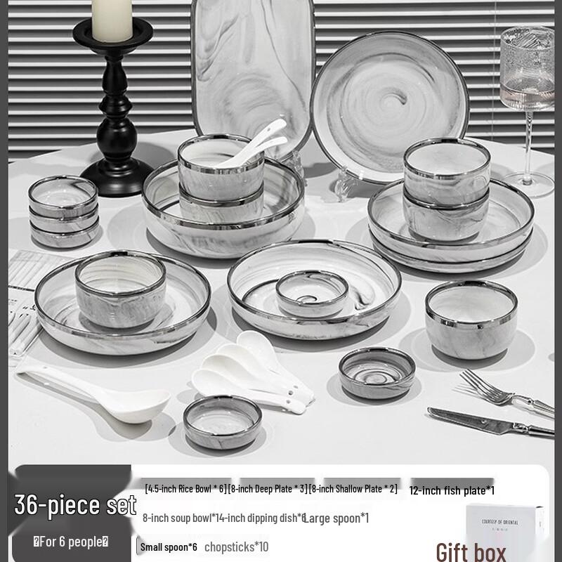 Huazao Baijia Jingdezhen Ceramic Dinnerware Set