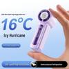 2026 Summer Mini Turbo Cooling Handheld Fan - Portable Outdoor Small Ice Pack Fan
