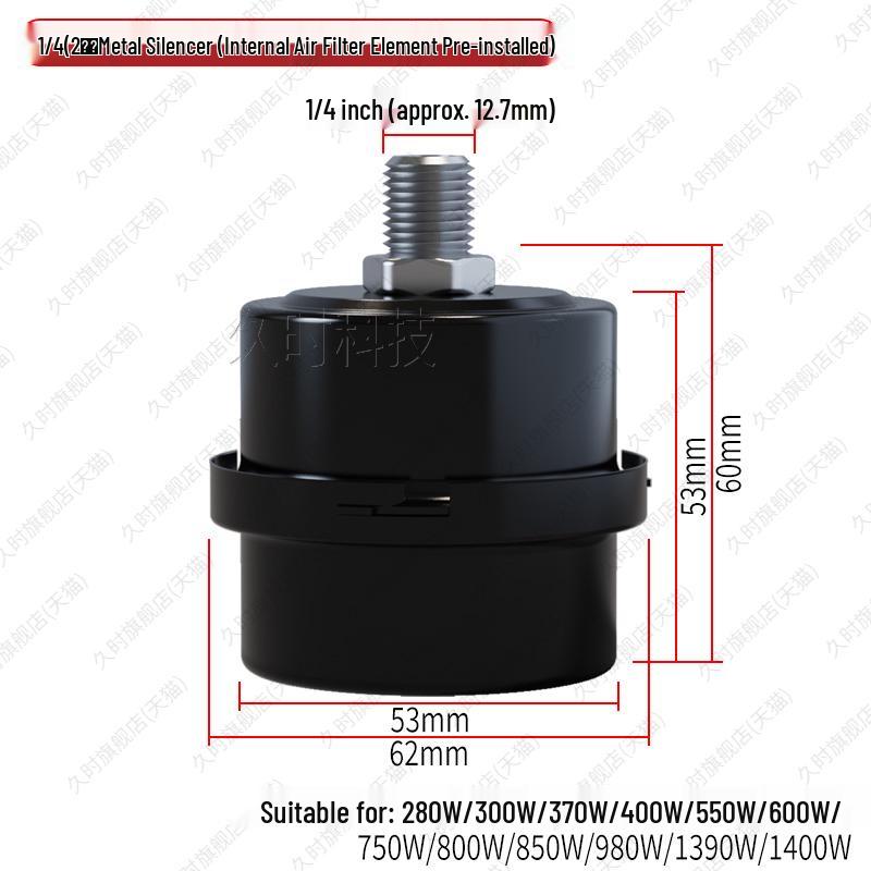 Oil-Free Silent Air Compressor Vacuum Pump Muffler Filter