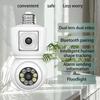 ICSEE 3MP Dual Lens Gun-Ball Bulb Camera